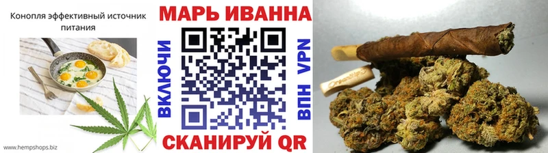 купить  сайты  Рыбинск  дарк нет какой сайт  Cannafood марихуана 