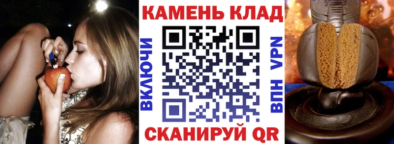 Гашиш VHQ нарко площадка формула Рыбинск