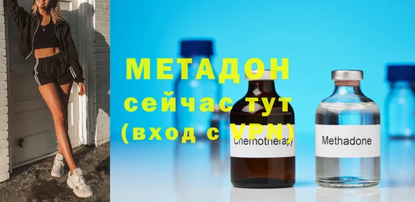 МДПВ Балабаново