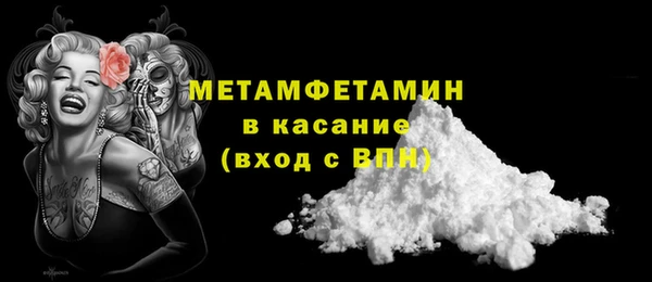 МДПВ Балабаново
