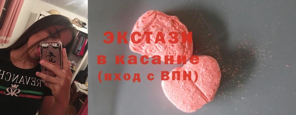 COCAINE Баксан