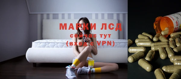 MDMA Premium VHQ Балахна
