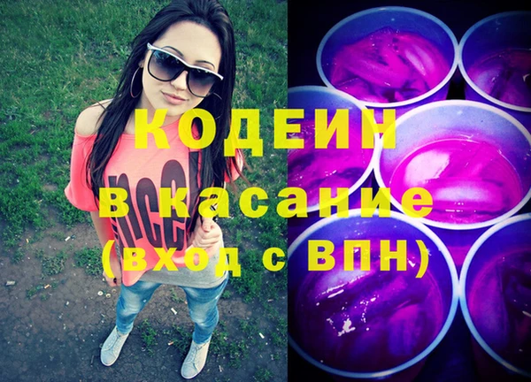 COCAINE Баксан