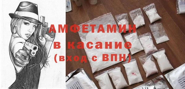 МДПВ Балабаново