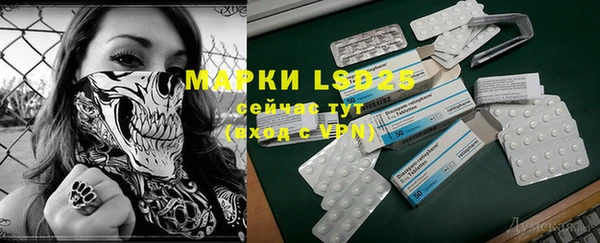 COCAINE Баксан