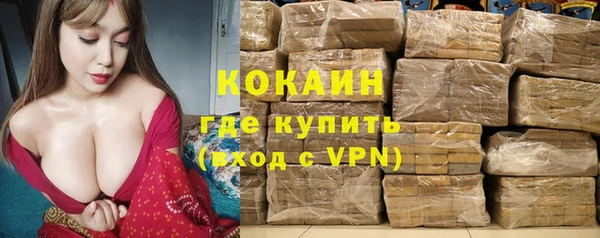 МДПВ Балабаново