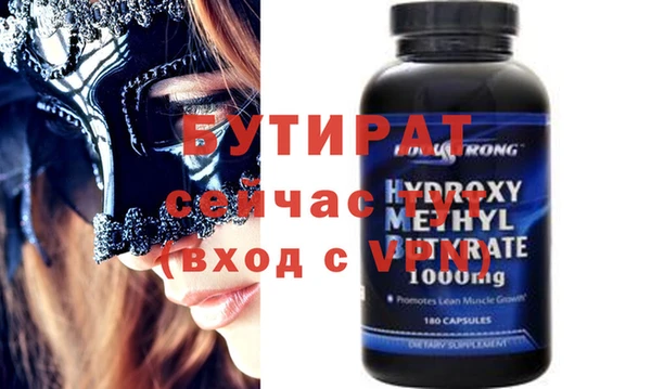 COCAINE Баксан