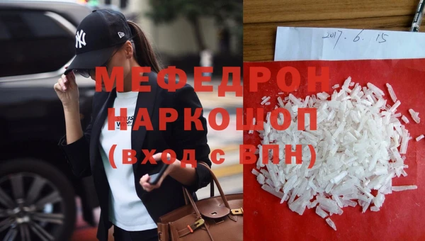 COCAINE Баксан