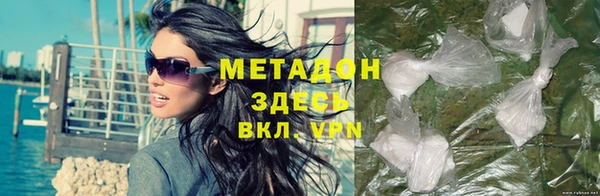 COCAINE Баксан
