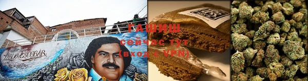 COCAINE Баксан