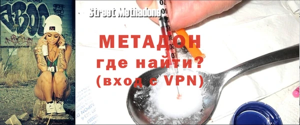 COCAINE Баксан