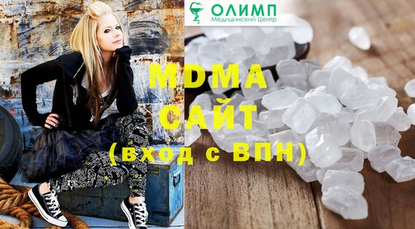 COCAINE Баксан