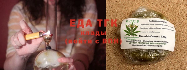 COCAINE Баксан