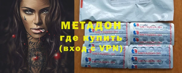 COCAINE Баксан