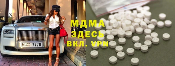 МДПВ Балабаново