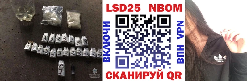 ЛСД экстази ecstasy  Рыбинск 