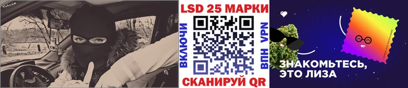 Марки NBOMe 1,5мг  ссылка на мегу ссылка  Рыбинск 